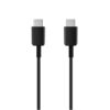 SAMSUNG ŁADOWARKA SIECIOWA TYP-C 3A 25W CZARNY EP-TA800 + KABEL TYP-C - TYP-C DG977 5415247293583
