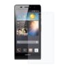 SZKŁO HARTOWANE HUAWEI P20 LITE - SZKŁO OCHRONNE PŁASKIE 5901737890320