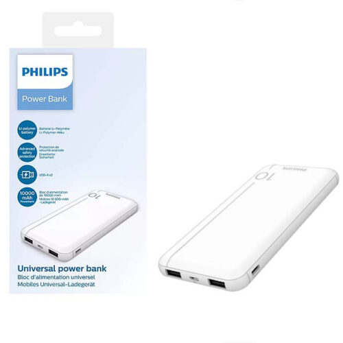 PHILIPS POWER BANK 10000mAh 2X USB-A BATERIA AWARYJNA BIAŁY DLP1810NW/62 4895229118720