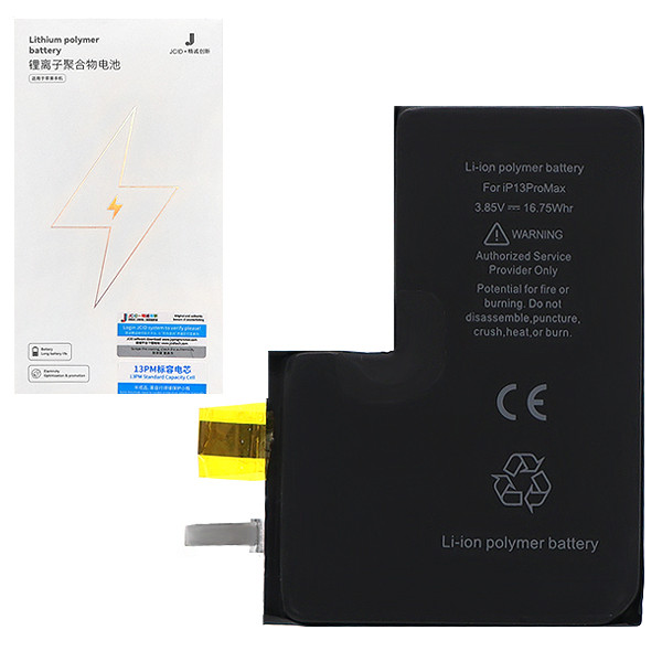 BATERIA DO IPHONE 13 PRO MAX 4352mAh CRACKED BMS 5904238720967