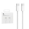 APPLE  KABEL TYP-C -TYP-C 1M 60W DO IPHONE 15 BIAŁY OPLOT BOX MW493ZM/A / MQKJ3ZM/A 195949371905