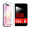 Ecobox szkło hartowane 6D do iphone 16 czarna ramka 5904238717981