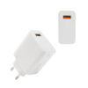 ŁADOWARKA SIECIOWA XIAOMI MDY-12-EH EU 67W 5905235722848