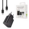 SAMSUNG ŁADOWARKA SIECIOWA TYP-C PD GAN EP-T2510XBE 25W CZARNY 3A + KABEL TYP-C TYP-C PD 8806094912029