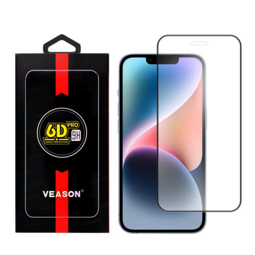 SZKŁO 6D IPHONE 12/12PRO SZKŁO PROFILOWANE HARTOWANE FULL COVER CZARNA RAMKA 5903396162756