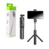 ECOBOX UCHWYT DO TELEFONU SELFIE STATYW + PILOT BLUETOOTH - USZKODZONE PUDEŁKO 5904238719510