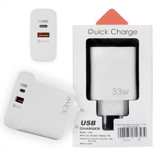 ECOBOX ŁADOWARKA SIECIOWA PAX TYP-C PD 1xTYP-C 1xUSB 33W DUAL BIAŁA