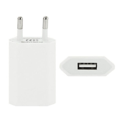 ECONOMY ŁADOWARKA SIECIOWA USB 1A BIAŁA PŁASKA HQ IC PROTECT