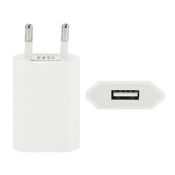 ECONOMY ŁADOWARKA SIECIOWA USB 1A BIAŁA PŁASKA HQ IC PROTECT
