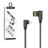 SOMOSTEL KABEL USB MICRO 2.1A CZARNY KĄTOWY 2100mAh QUICK CHARGER QC 3.0 1M POWERLINE SMS-BW01 5902012967546