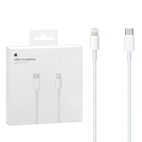 APPE KABEL USB  TYP-C - LIGHTNING 2M DO IPHONE BOX  MKQ42AM/A 888462496988