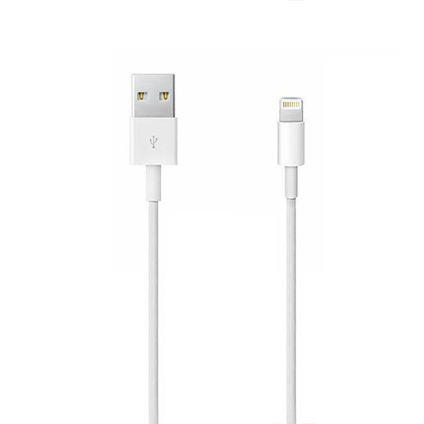 ECONOMY KABEL USB DO IPHONE 1A 12W BIAŁY 1M LIGHTNING 5900495313720