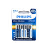 BATERIA PHILIPS AA LR6 BLISTER 4SZT BATERIE ULTRA ALKALINE Phil-LR6E4B/10 8712581550387