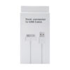 PUDEŁKO KABEL  IPHONE 4s 6969202404082
