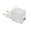ECONOMY ŁADOWARKA SIECIOWA 2,1A 10W BIAŁA 2100mA 5902012960011