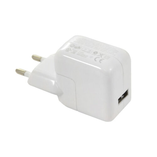 ECONOMY ŁADOWARKA SIECIOWA 2,1A 10W BIAŁA 2100mA 5902012960011