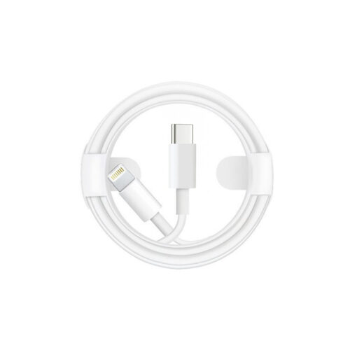 ECONOMY KABEL TYP-C - LIGHTNING 2A 18W BIAŁY 2M PD 5903396087981