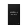 BATERIA MOBIOLA  MB-S2 5904238711996