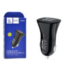 ŁADOWARKA SAMOCHODOWA 3A CZARNA DENMEN 3100mA DUAL FAST CHARGING DZ06 2XUSB 15W 6973224873122