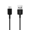 SAMSUNG KABEL USB TYP-C 2A CZARNY 1.1M EP-DG950 5901737413697