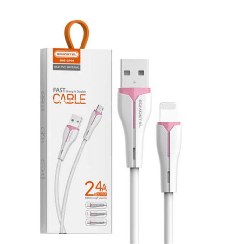 KABEL USB IPHONE 2,4A SOMOSTEL BIAŁY 2400mAh QUICK CHARGER 1M POWERLINE SMS-BP08 5904238713365