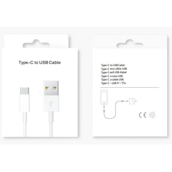 PUDEŁKO KABEL USB DO TYP-C