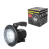 LATARKA RĘCZNA 8 LED AKUMULATOR LXLL104 5902270775792