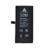BATERIA DO IPHONE 12 MINI 2000000026497