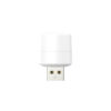 LAMPKA USB DENMEN DIODOWA LED CIEPŁA DS01 6973224873894