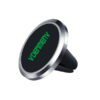 MAGNETYCZNY UCHWYT SAMOCHODOWY DENMEN MAGNETIC NA KRATKĘ DH03 6973224873443