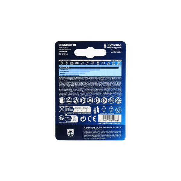BATERIA PHILIPS AA LR03 BLISTER 4SZT BATERIE PREMIUM ALKALINE Phil-LR6M4B/10 6959033840838