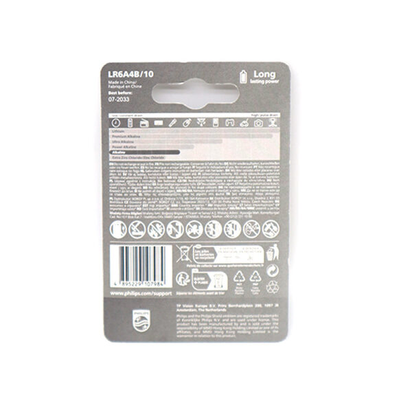 BATERIA PHILIPS AA LR6 BLISTER 4SZT BATERIE ENTRY ALKALINE Phil-LR6A4B/10 4895229107984