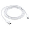 ECONOMY KABEL USB DO TYP-C 2.4A BIAŁY 3M 5904238716519