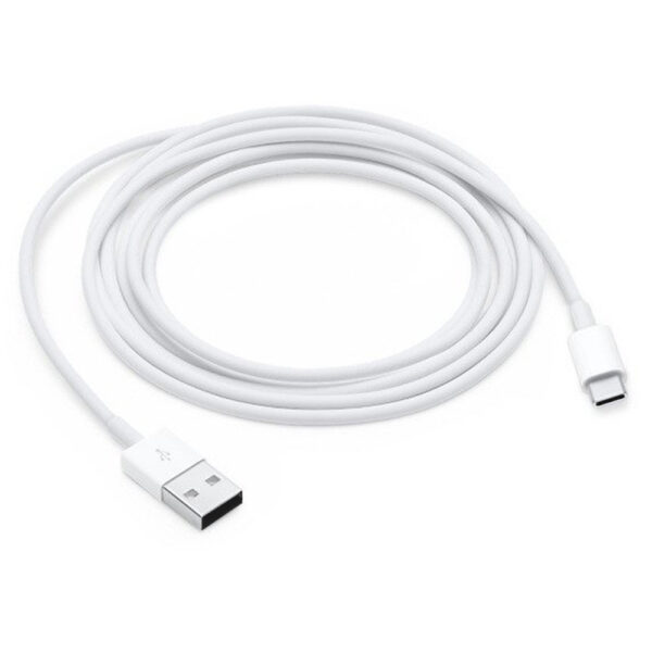 ECONOMY KABEL USB DO TYP-C 2.4A BIAŁY 3M 5904238716519