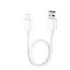 ECONOMY KABEL USB IPHONE 2A BIAŁY 30CM 5904238719244