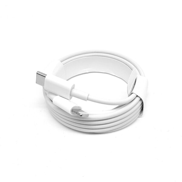 ECOBOX KABEL USB TYP-C - LIGHTNING 20W 2M BIAŁY PD 5904238716588