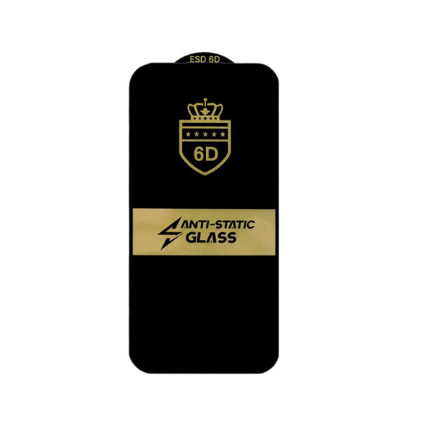 Ecobox szkło hartowane 6D do iphone 16 czarna ramka 5904238717981