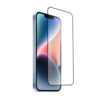 SZKŁO 6D IPHONE 12/12PRO SZKŁO PROFILOWANE HARTOWANE FULL COVER CZARNA RAMKA 5903396162756