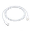 APPE KABEL USB TYP-C - LIGHTNING 1M BOX MK0X2AM/A MQGJ2ZM/A 190199370388