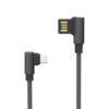 SOMOSTEL KABEL USB MICRO 2.1A CZARNY KĄTOWY 2100mAh QUICK CHARGER QC 3.0 1M POWERLINE SMS-BW01 5902012967546