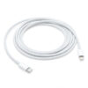 APPE KABEL USB  TYP-C - LIGHTNING 2M DO IPHONE BOX  MKQ42AM/A 888462496988