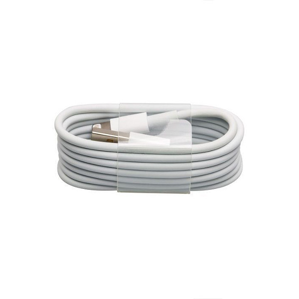 ECONOMY KABEL USB DO IPHONE 1A 12W BIAŁY 1M LIGHTNING 5900495313720