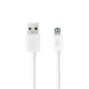 NAFUMI KABEL USB MICRO BIAŁY 1M 4A NFM-M12 5902012968017