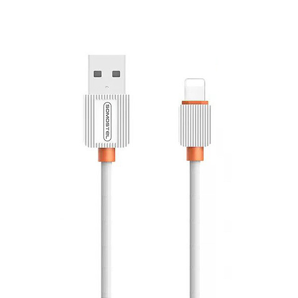 KABEL USB IPHONE 2A SOMOSTEL BIAŁY 2000mAh QUICK CHARGER 1M POWERLINE SMS-BP03 15SZT PREZENTER 5902012969038