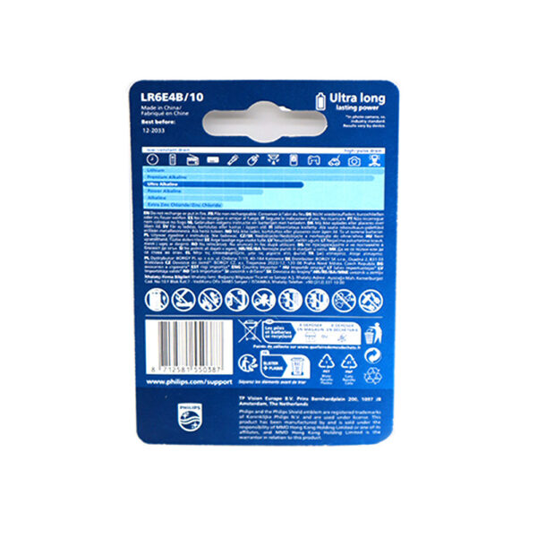 BATERIA PHILIPS AA LR6 BLISTER 4SZT BATERIE ULTRA ALKALINE Phil-LR6E4B/10 8712581550387