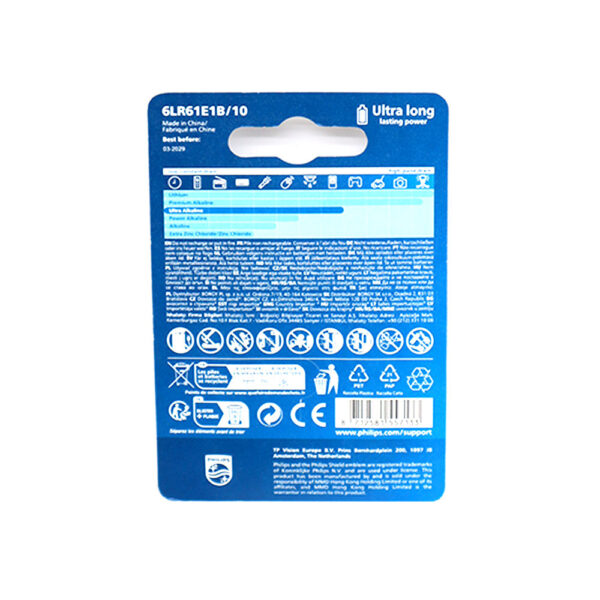 BATERIA ALKALICZNA PHILIPS 6LR61 9V ULTRA ALKALINE Phil-6LR61E1B/10 8712581557133