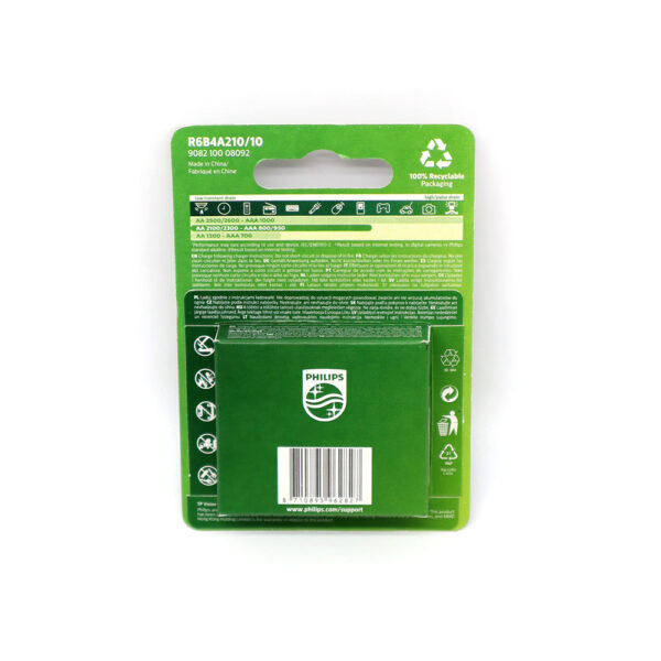 BATERIA PHILIPS AA LR06 BLISTER 4SZT AKUMULATOR 2100mAh REDY TO USE Phil-R6B4A210/10 8710895962827