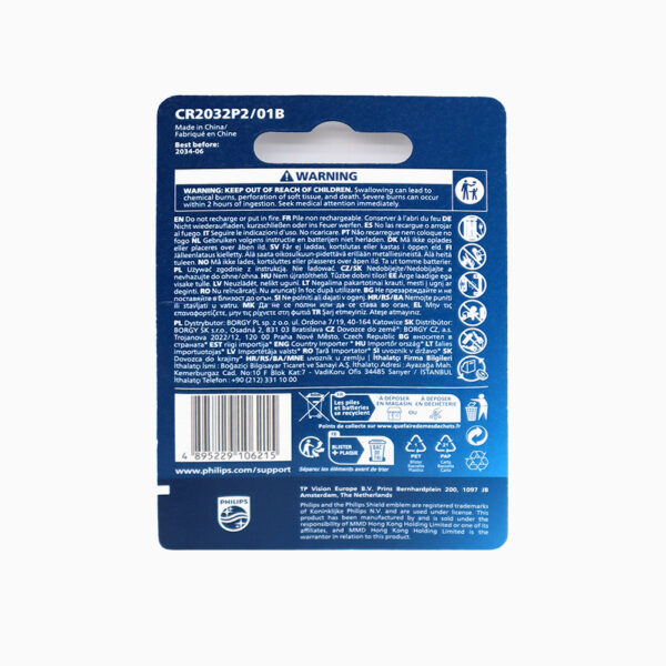 BATERIA PHILIPS  CR2032P2/01B LITOWA BLISTER 2SZT  CR2032P2/01B LITHIUM 4895229106215
