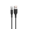 DENMEN KABEL USB TYP-C 2.4A CZARNY D18 MAGNETYCZNY 6973224871517