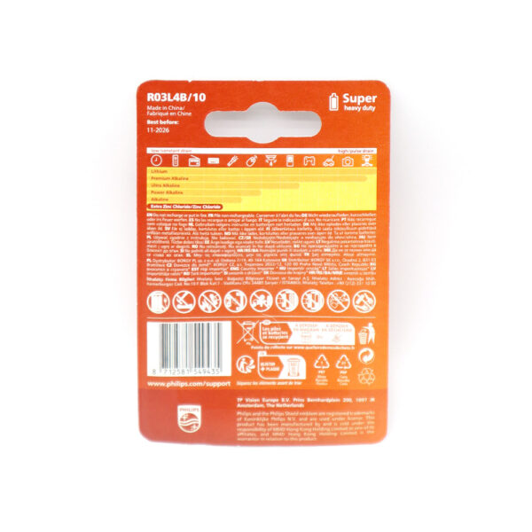 BATERIA PHILIPS AAA LR03 Phil-R03L4B/10 BLISTER 4SZT LONGLIFE 8712581549435